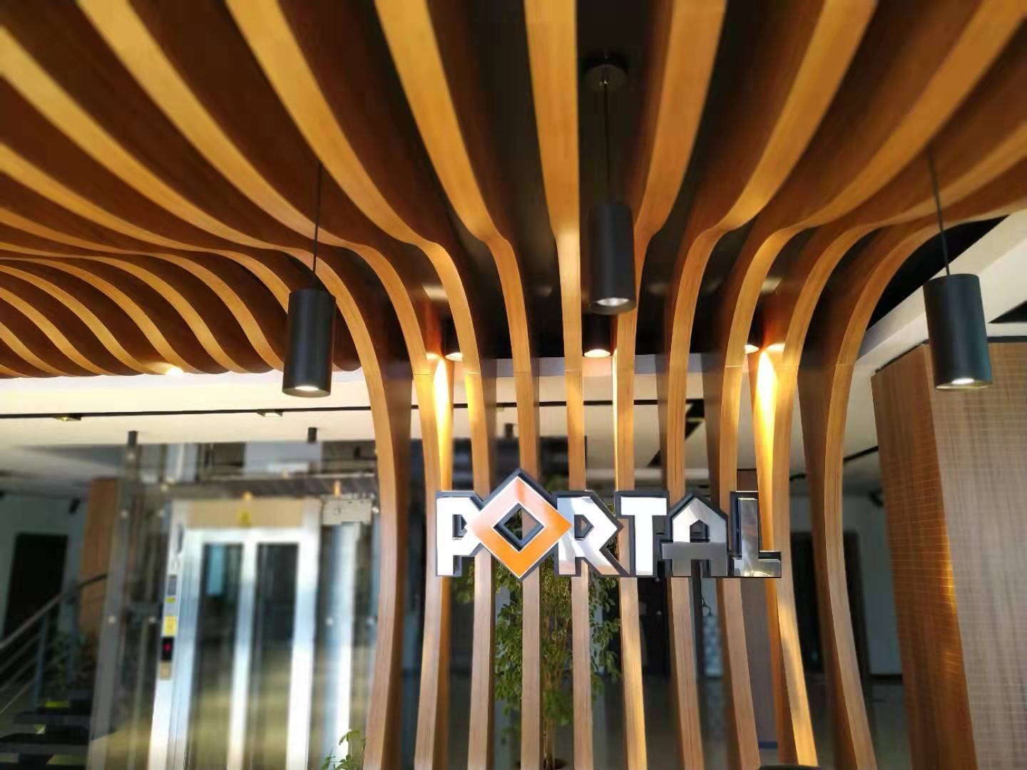 Portal Steel Door